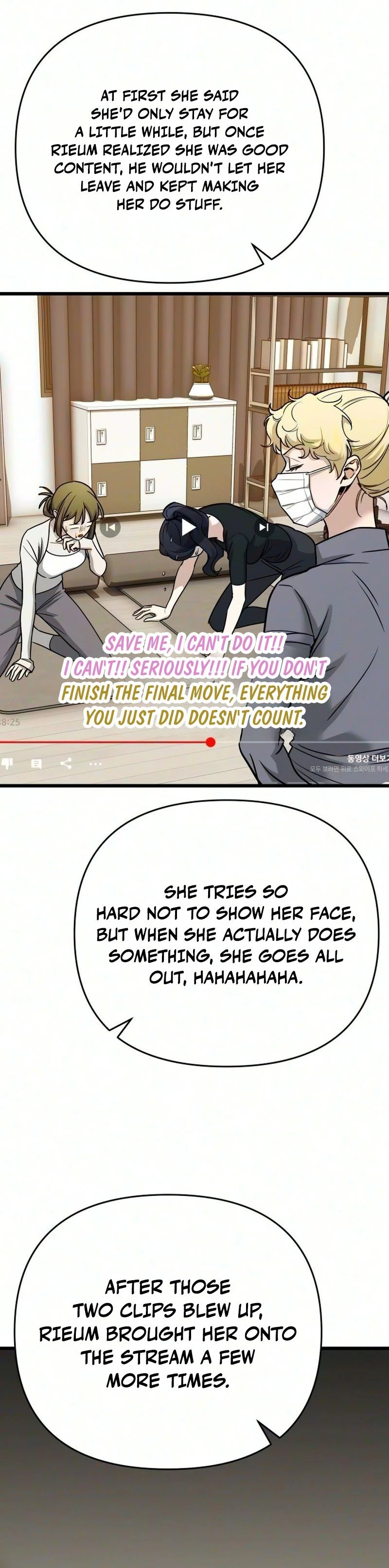 Read Sseol: Relationshipism chapter 95 image 38 on Lezhin