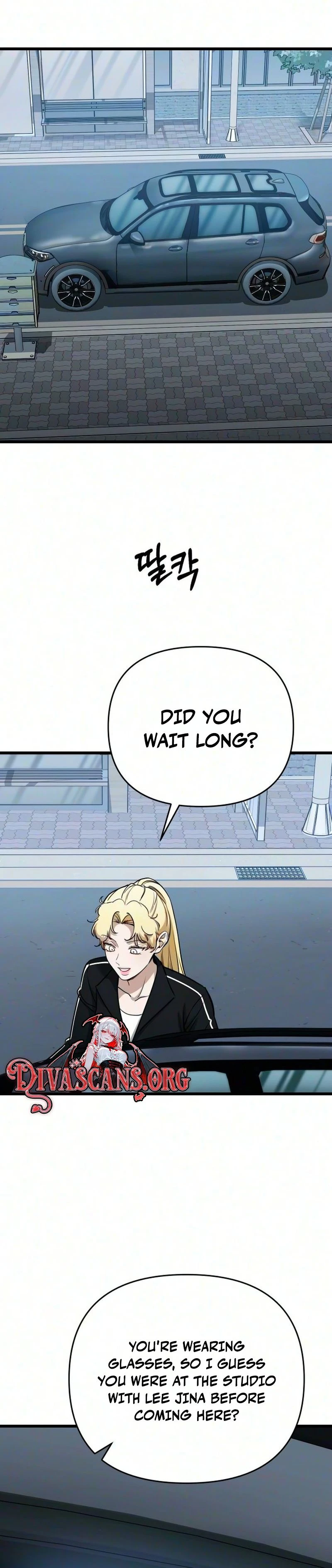 Read Sseol: Relationshipism chapter 95 image 47 on Lezhin