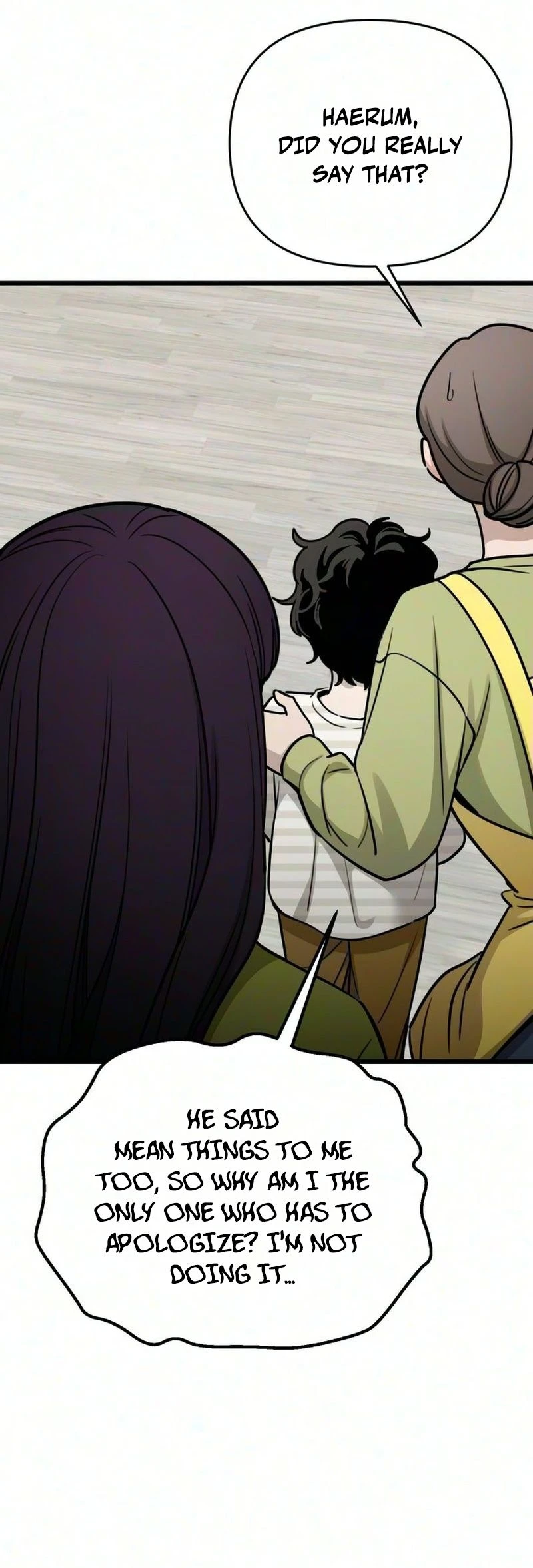 Read Sseol: Relationshipism chapter 95 image 5 on Lezhin
