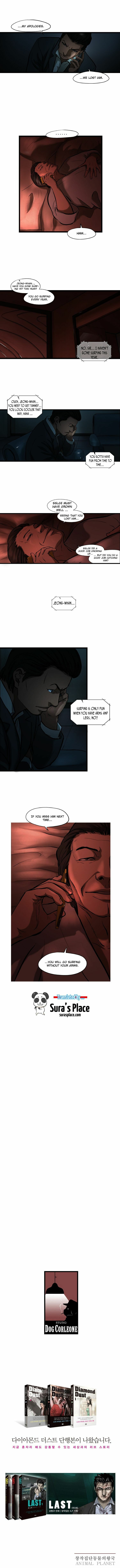 Read Sseulgae chapter 15 image 4 on Lezhin