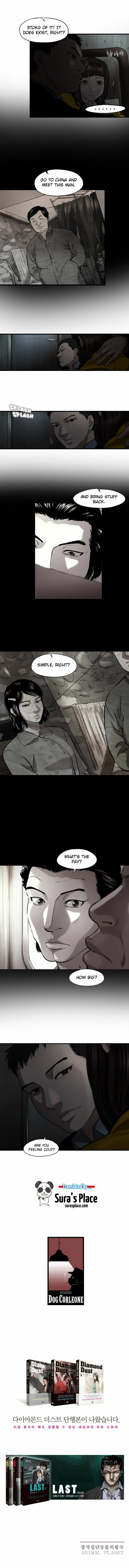 Read Sseulgae chapter 19 image 4 on Lezhin
