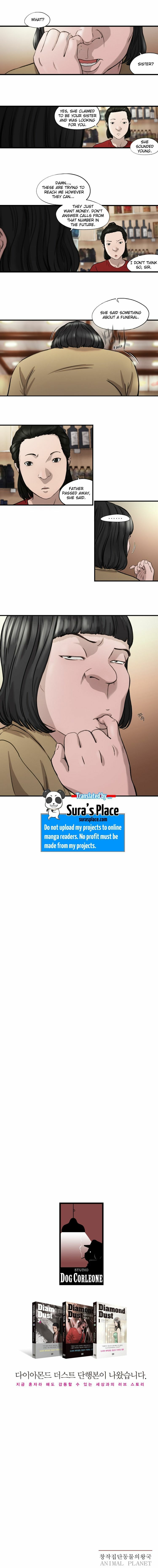 Read Sseulgae chapter 6 image 4 on Lezhin