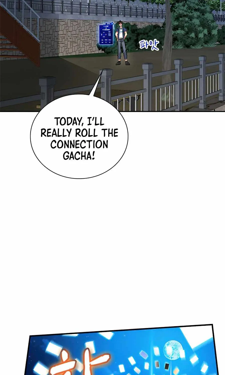 SSS-Class Gacha Hunter Chapter 10 page 108 - 