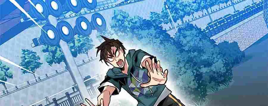 SSS-Class Gacha Hunter Chapter 10 page 20 - 