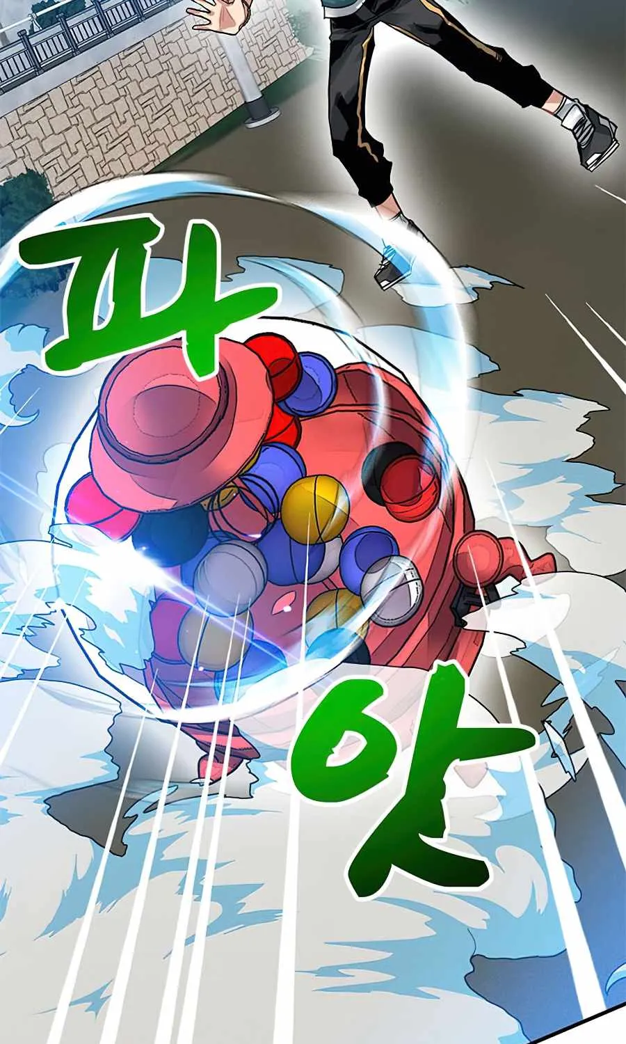 SSS-Class Gacha Hunter Chapter 10 page 21 - 
