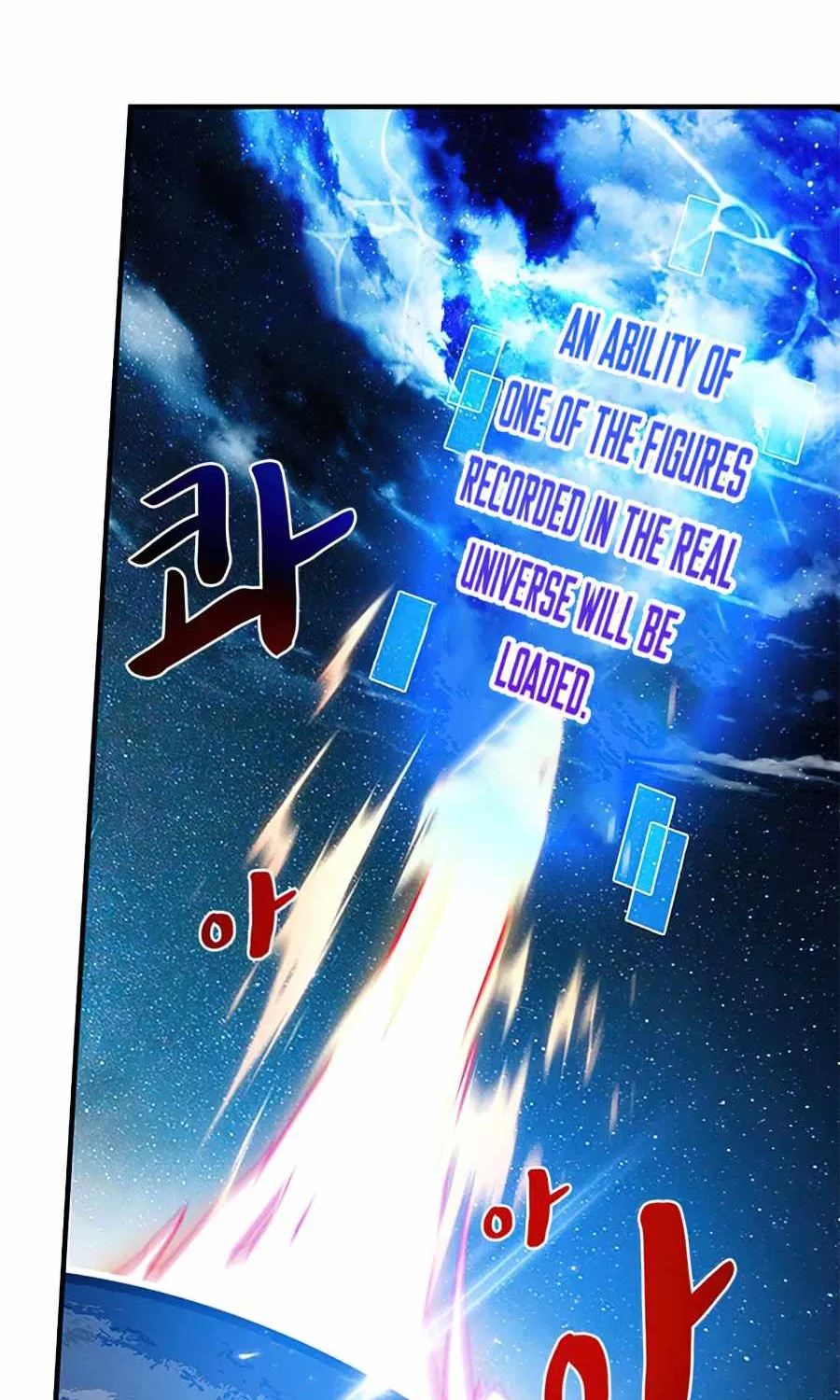 SSS-Class Gacha Hunter Chapter 10 page 49 - 