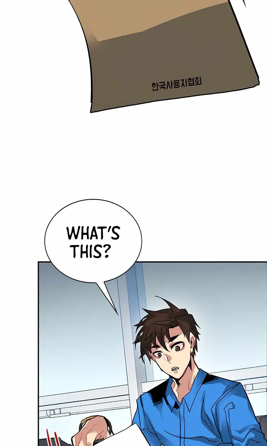 SSS-Class Gacha Hunter Chapter 10 page 79 - 