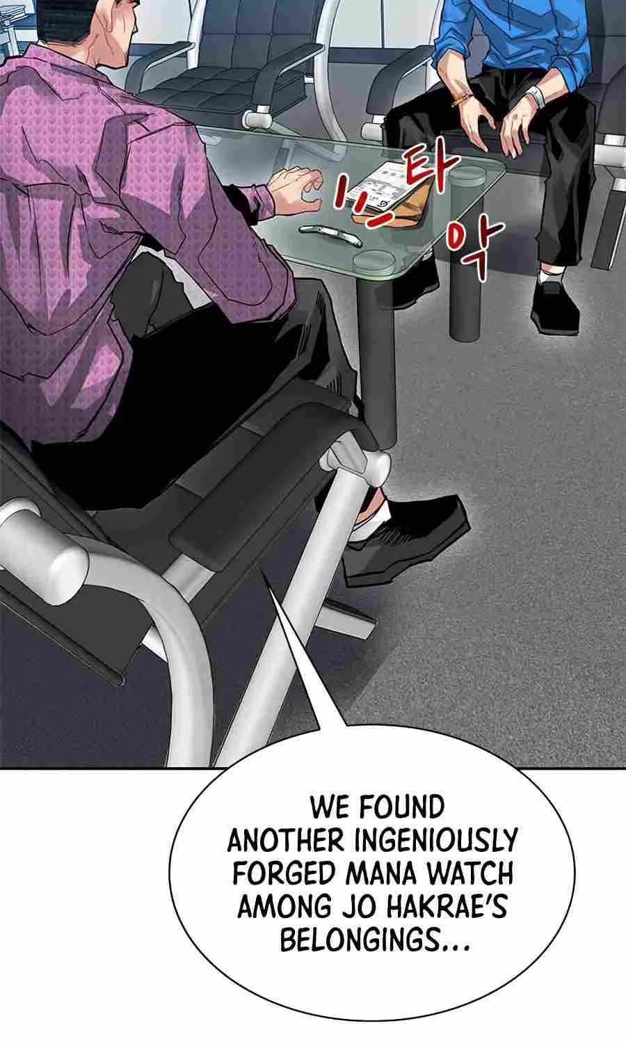 SSS-Class Gacha Hunter Chapter 10 page 86 - 