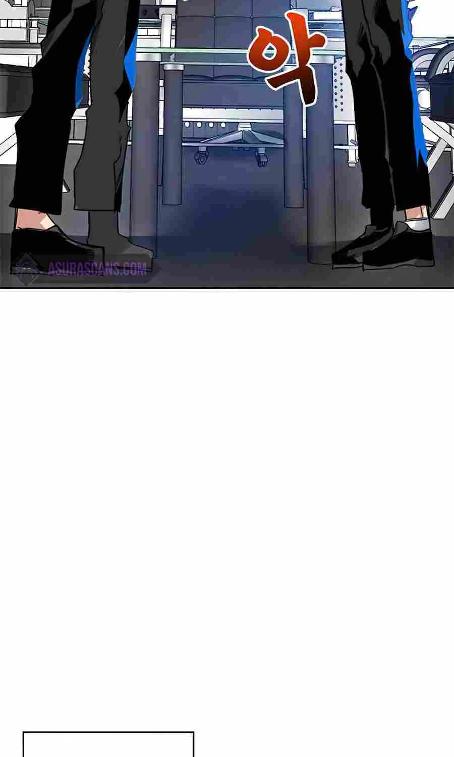 SSS-Class Gacha Hunter Chapter 10 page 98 - 