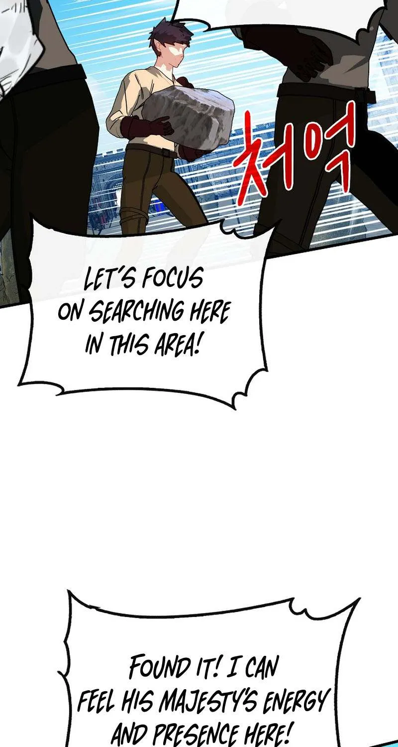 SSS-Class Gacha Hunter Chapter 100 page 18 - 