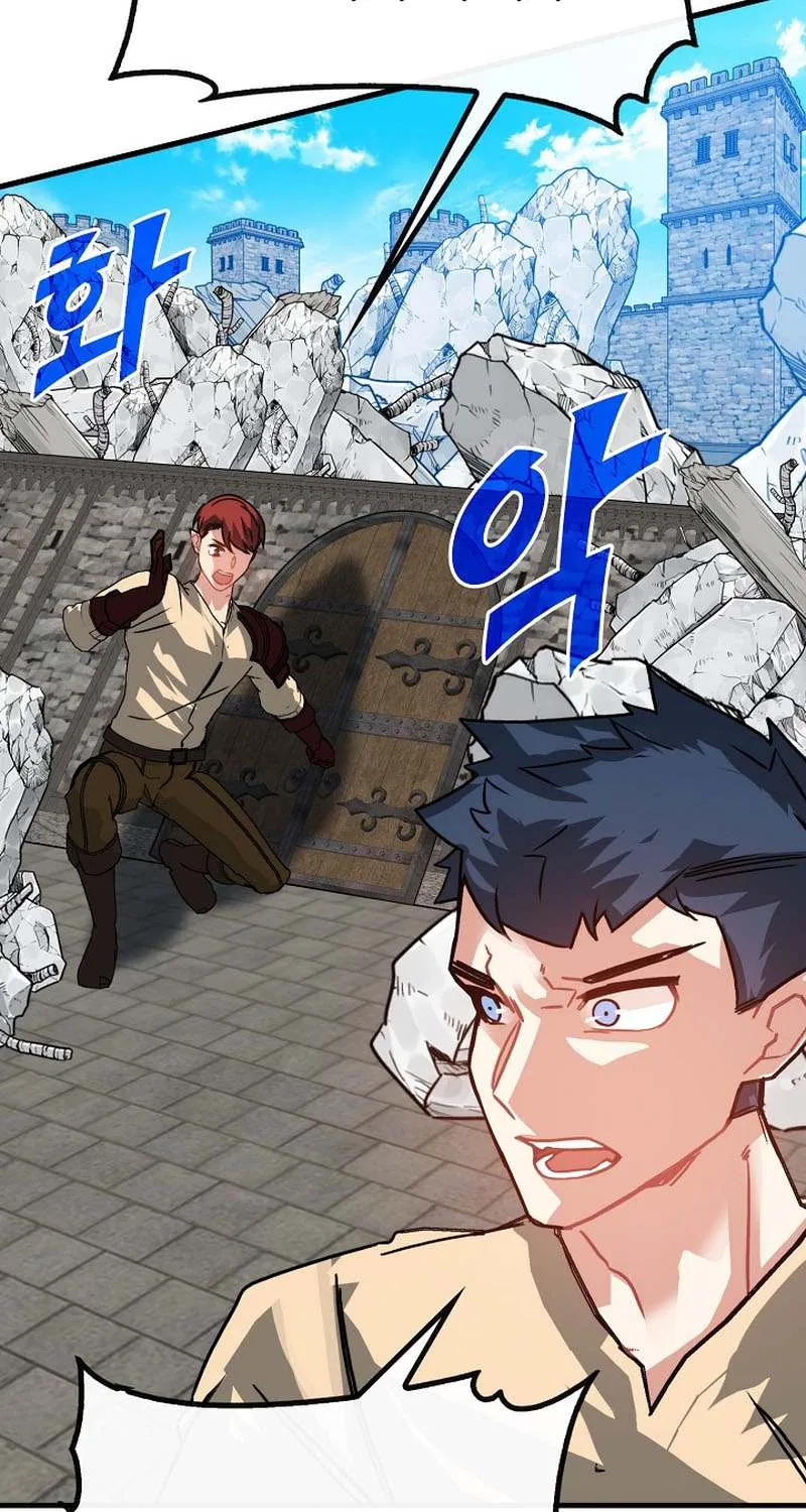 SSS-Class Gacha Hunter Chapter 100 page 19 - 