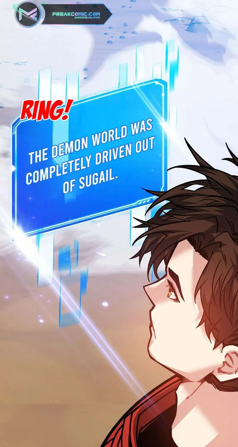 SSS-Class Gacha Hunter Chapter 100 page 6 - 