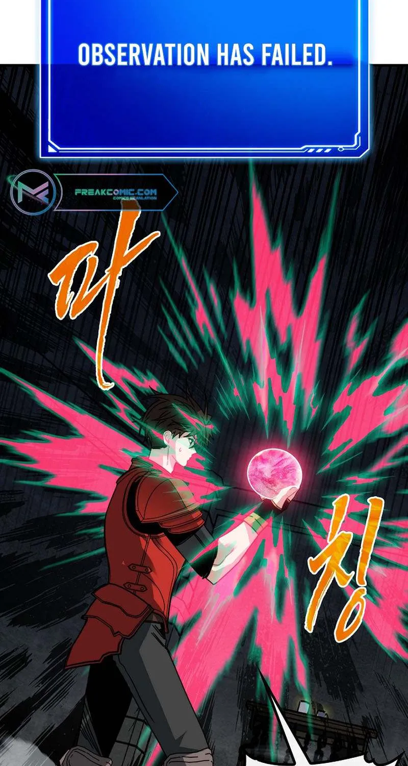 SSS-Class Gacha Hunter Chapter 100 page 56 - 