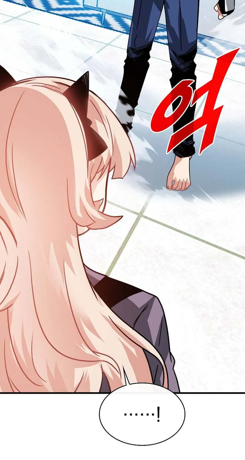 SSS-Class Gacha Hunter Chapter 101 page 44 - 