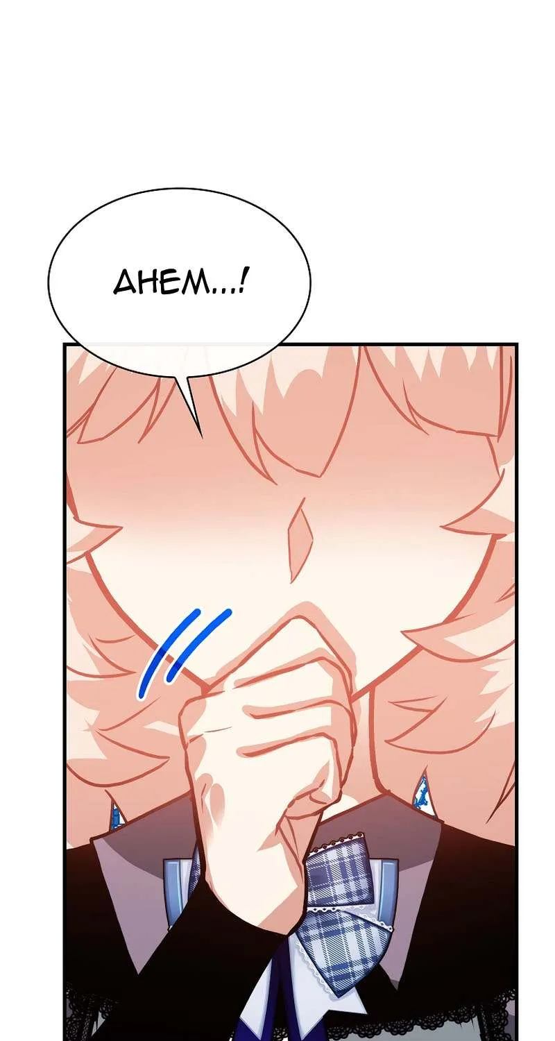 SSS-Class Gacha Hunter Chapter 101 page 58 - 
