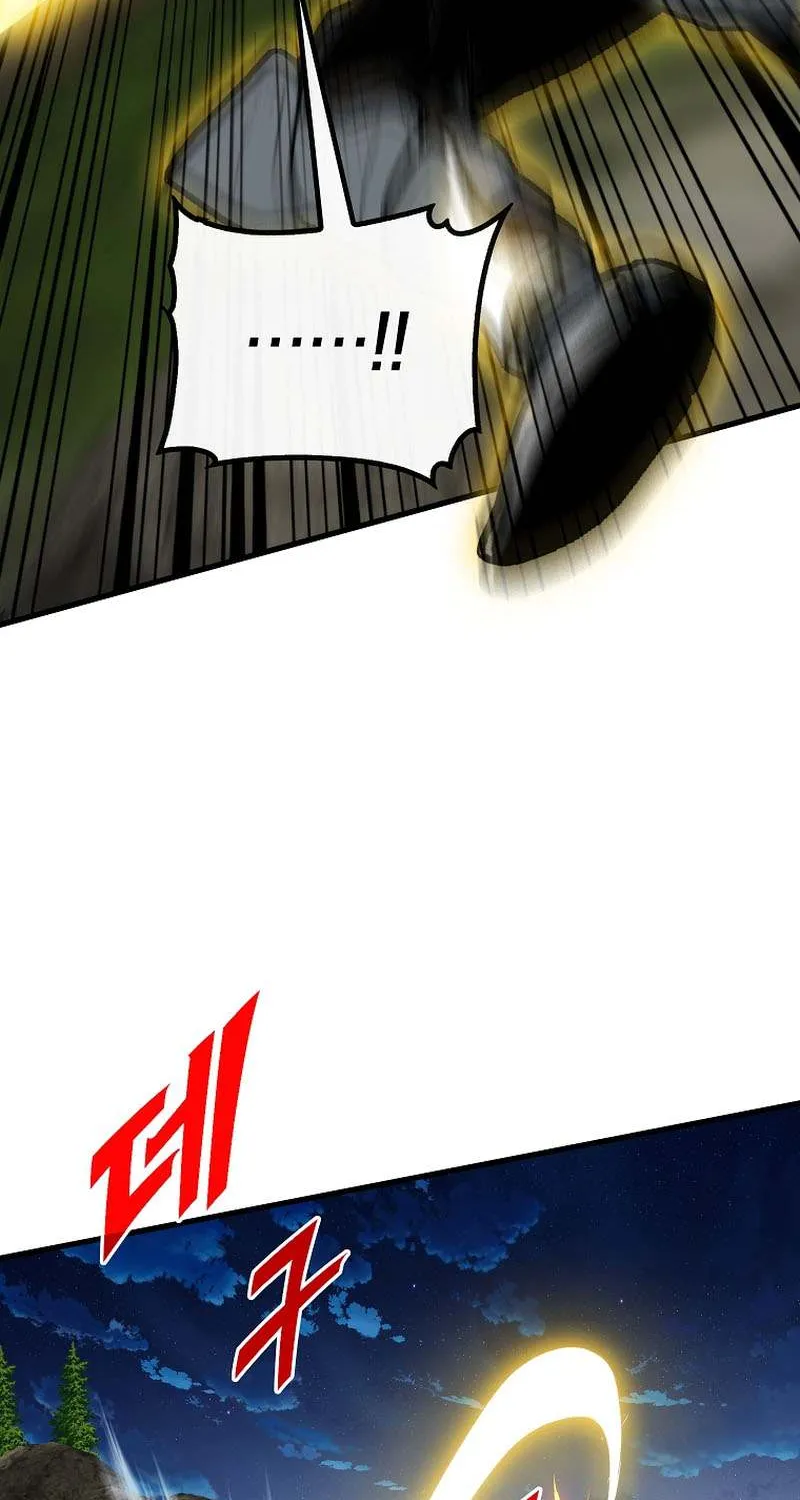 SSS-Class Gacha Hunter Chapter 101 page 68 - 