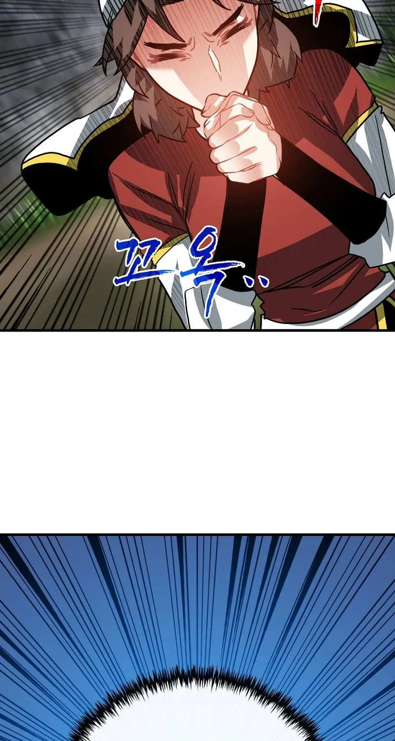 SSS-Class Gacha Hunter Chapter 101 page 89 - 