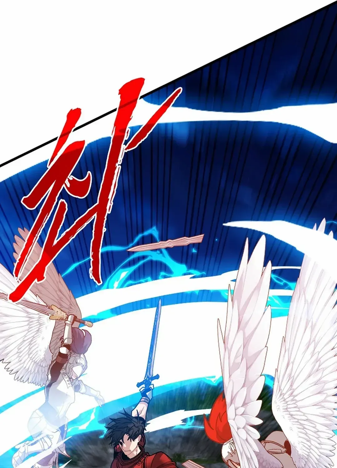 SSS-Class Gacha Hunter Chapter 102 page 113 - 