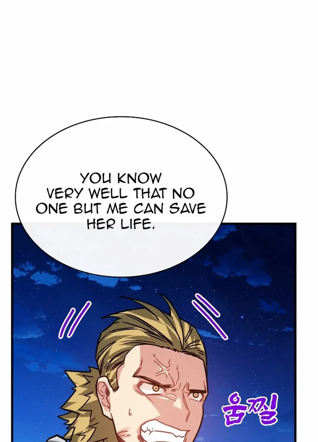 SSS-Class Gacha Hunter Chapter 102 page 134 - 