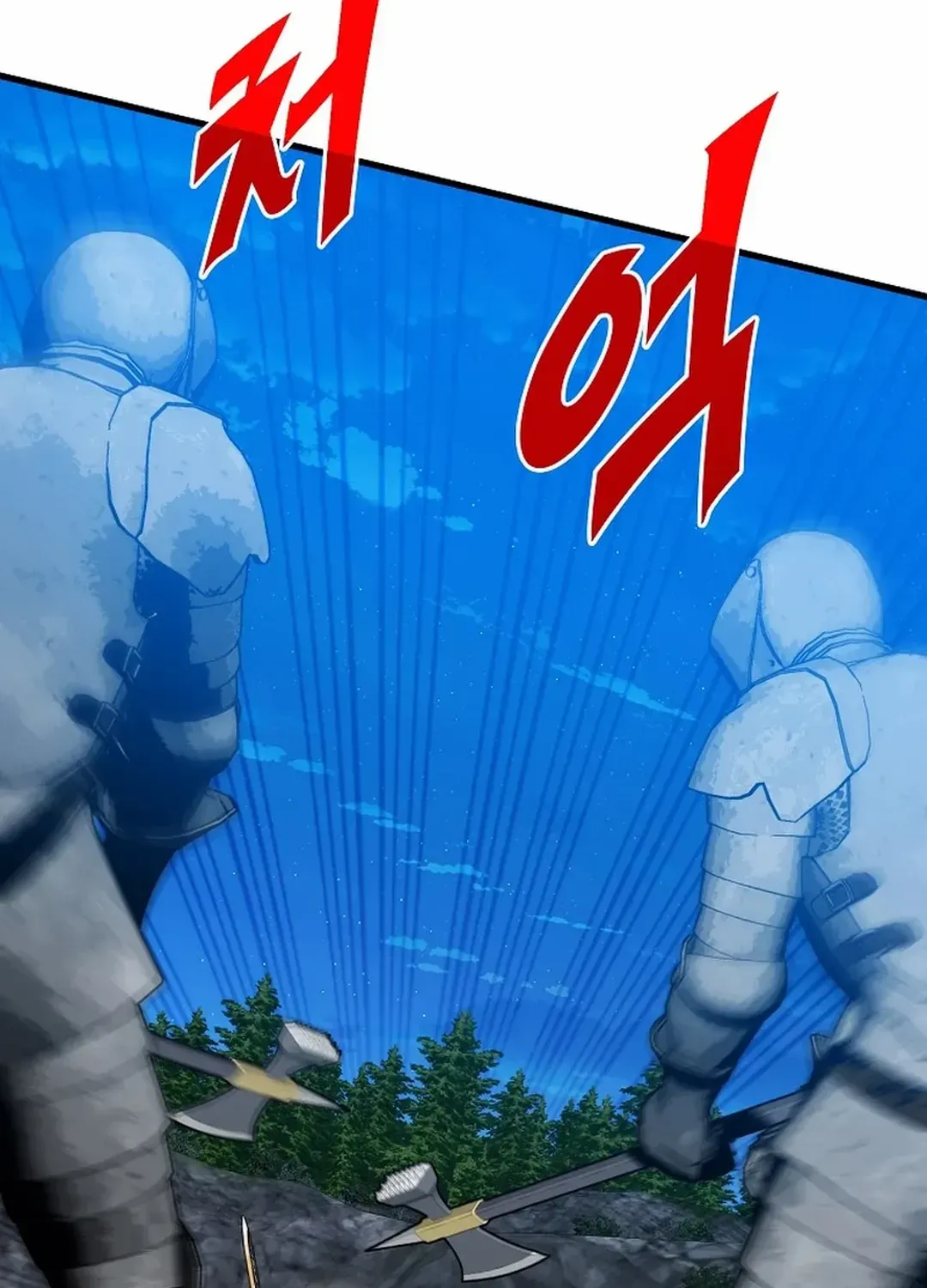 SSS-Class Gacha Hunter Chapter 102 page 136 - 