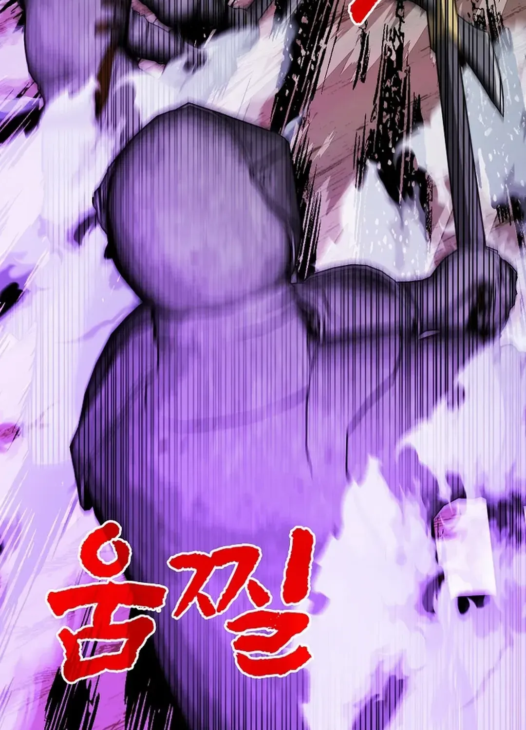 SSS-Class Gacha Hunter Chapter 102 page 147 - 