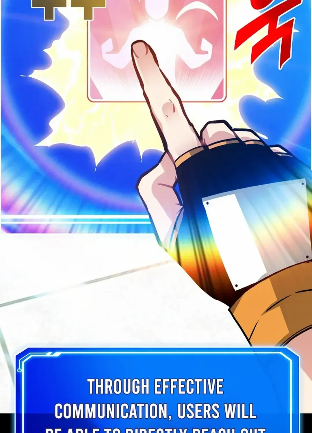 SSS-Class Gacha Hunter Chapter 102 page 17 - 