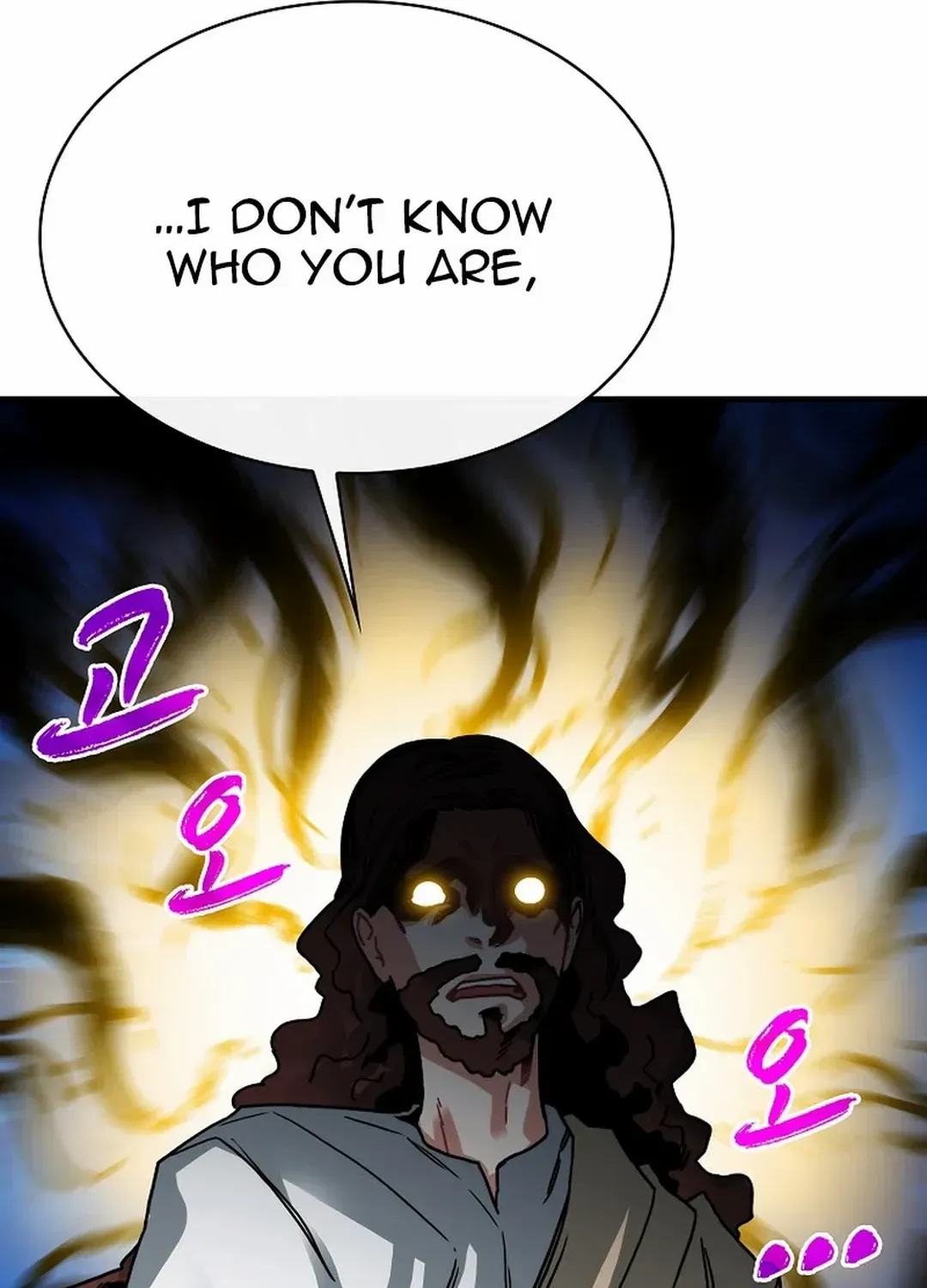 SSS-Class Gacha Hunter Chapter 102 page 20 - 