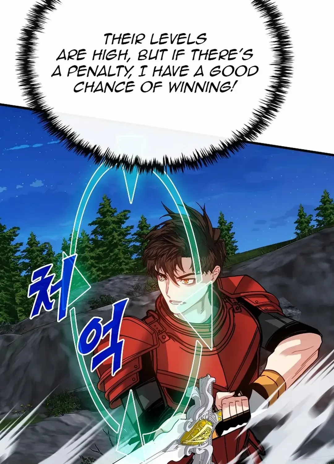 SSS-Class Gacha Hunter Chapter 102 page 25 - 
