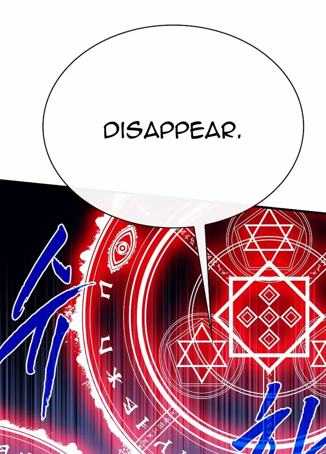 SSS-Class Gacha Hunter Chapter 102 page 27 - 