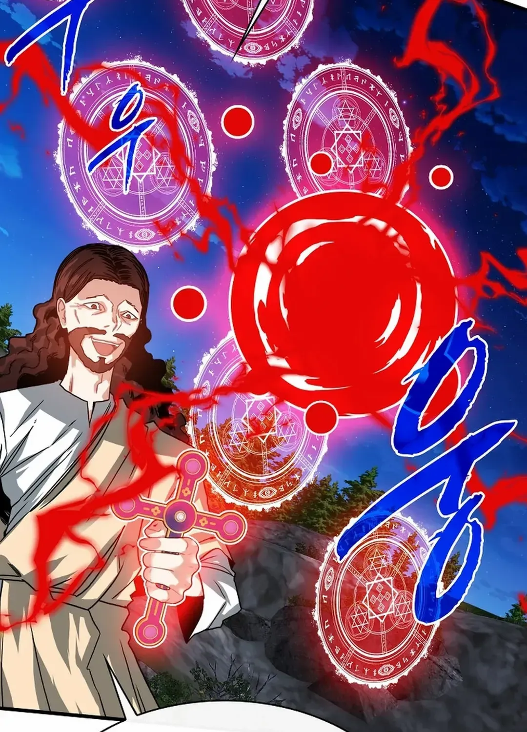 SSS-Class Gacha Hunter Chapter 102 page 51 - 