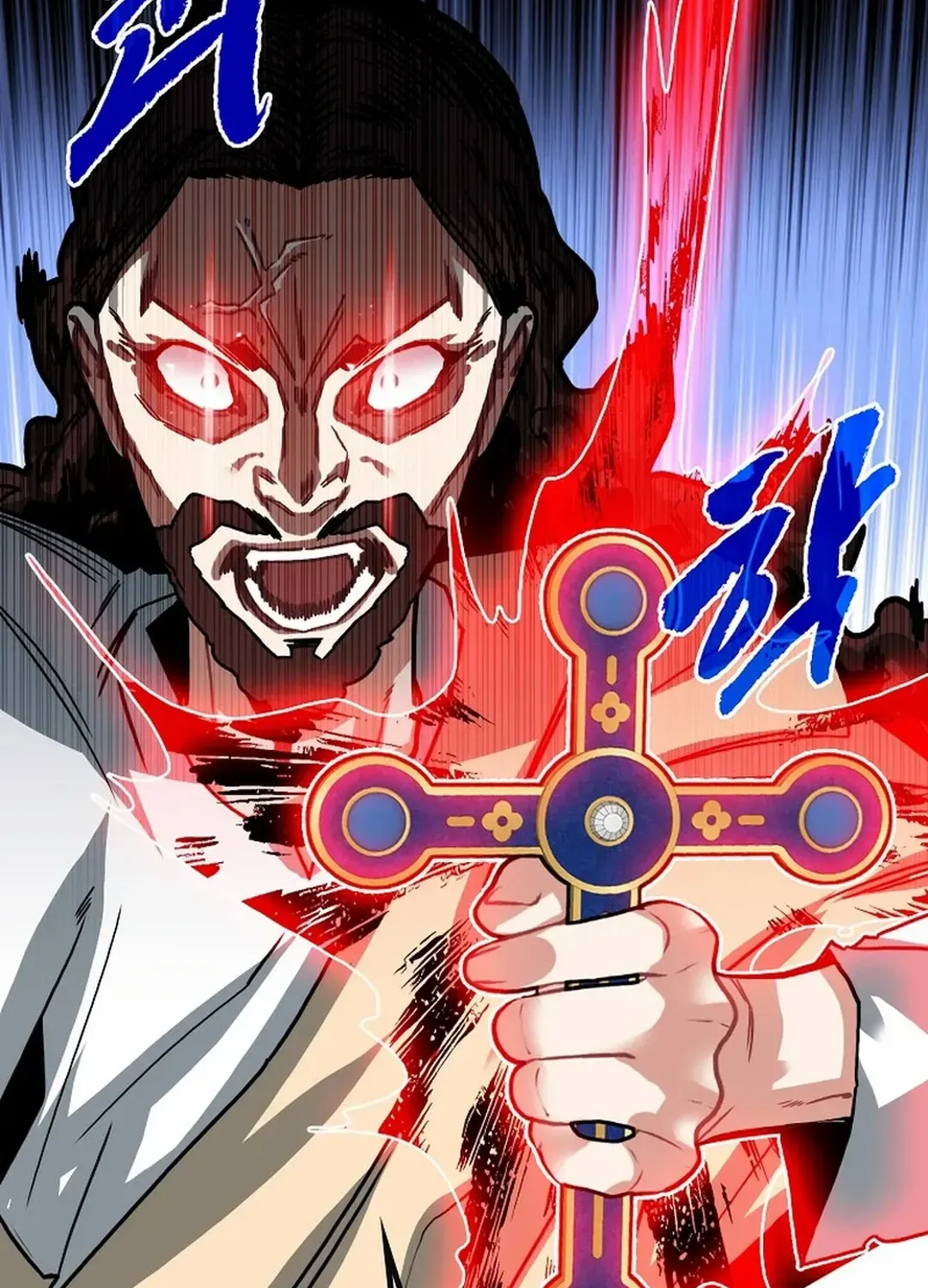 SSS-Class Gacha Hunter Chapter 102 page 70 - 