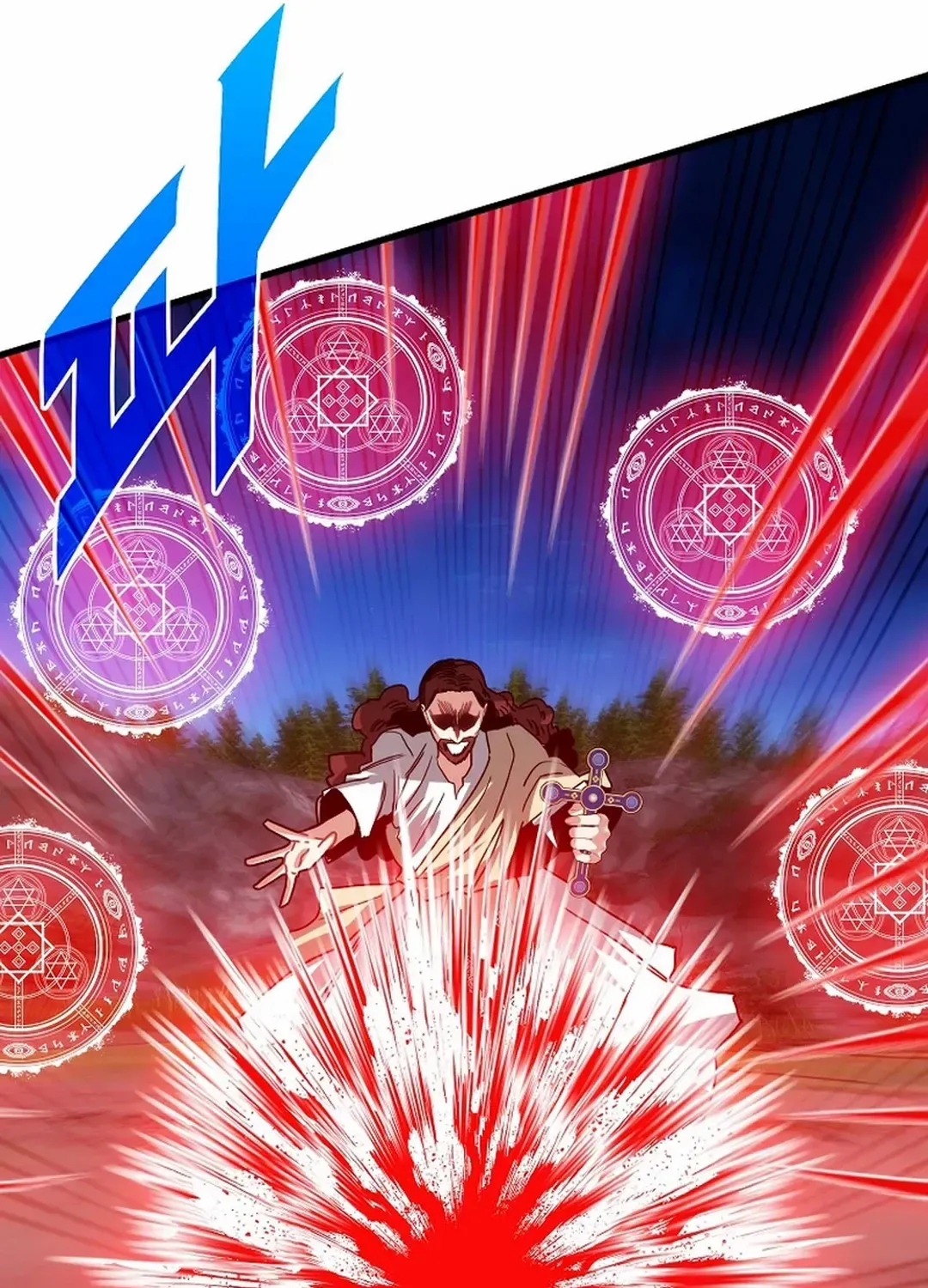 SSS-Class Gacha Hunter Chapter 102 page 74 - 