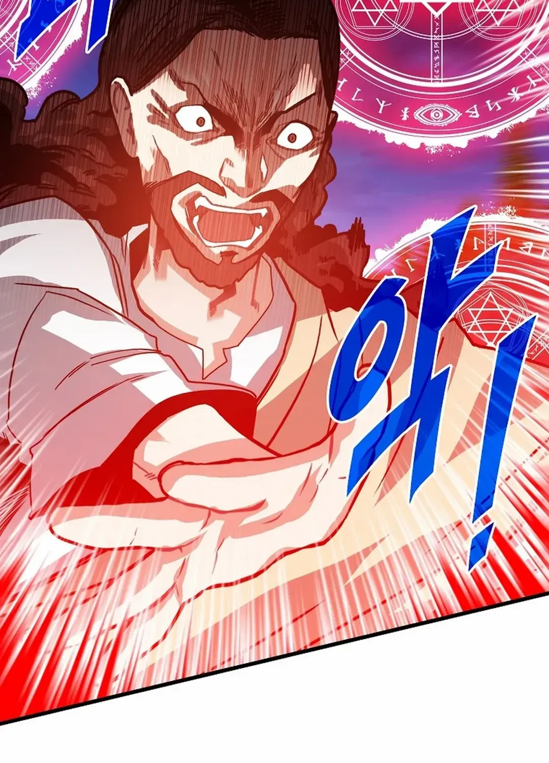 SSS-Class Gacha Hunter Chapter 102 page 82 - 