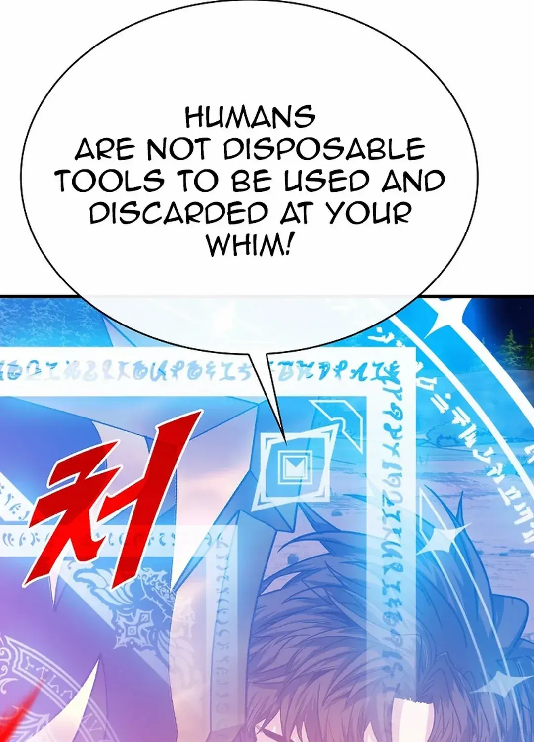 SSS-Class Gacha Hunter Chapter 102 page 99 - 