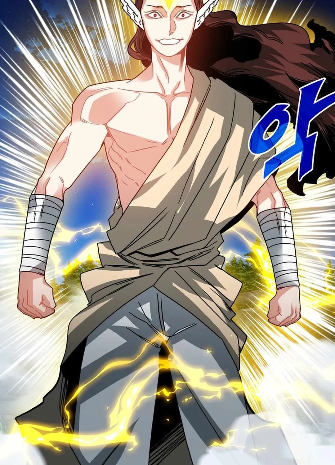 SSS-Class Gacha Hunter Chapter 103 page 12 - 