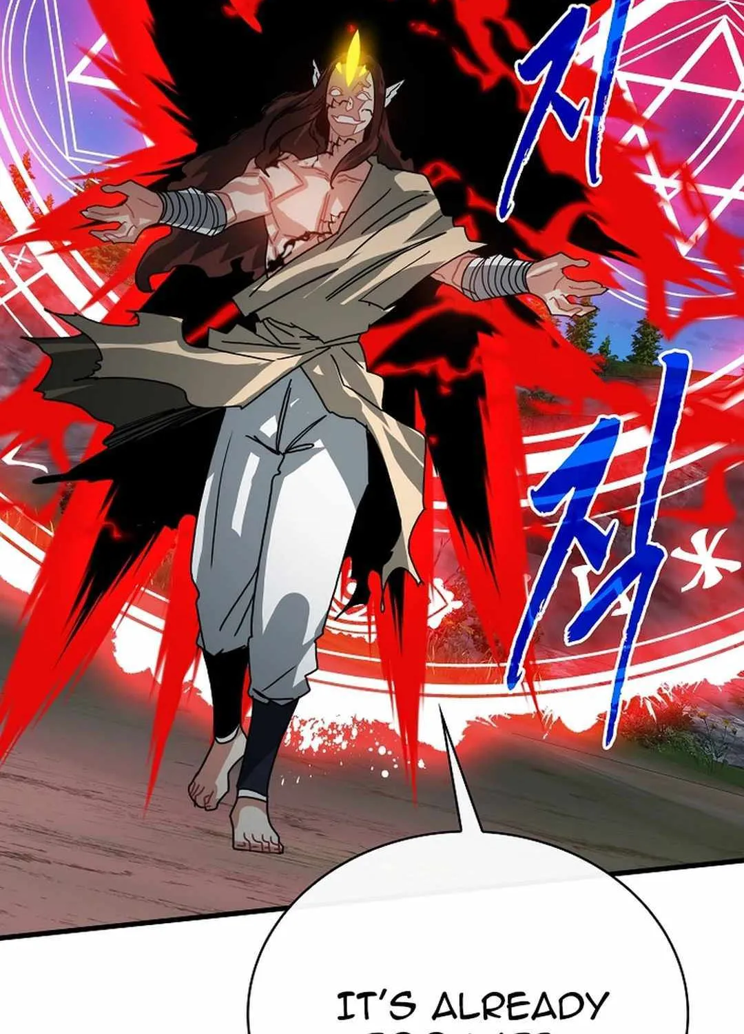 SSS-Class Gacha Hunter Chapter 103 page 117 - 