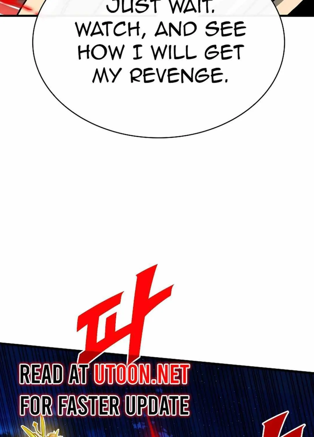 SSS-Class Gacha Hunter Chapter 103 page 121 - 