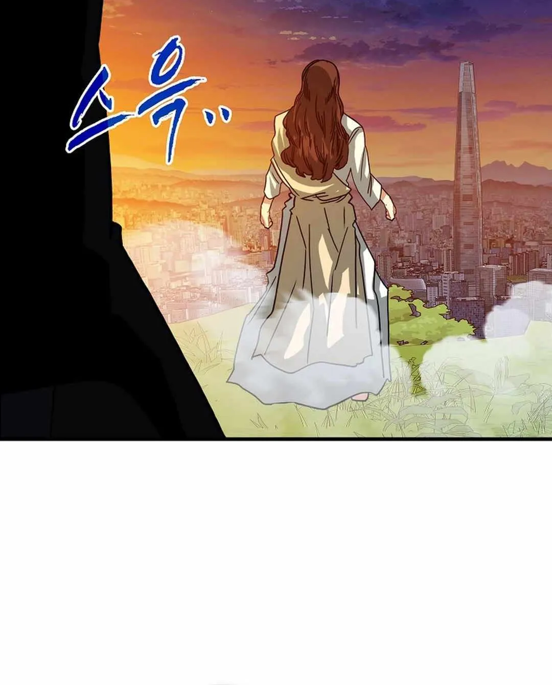 SSS-Class Gacha Hunter Chapter 103 page 136 - 