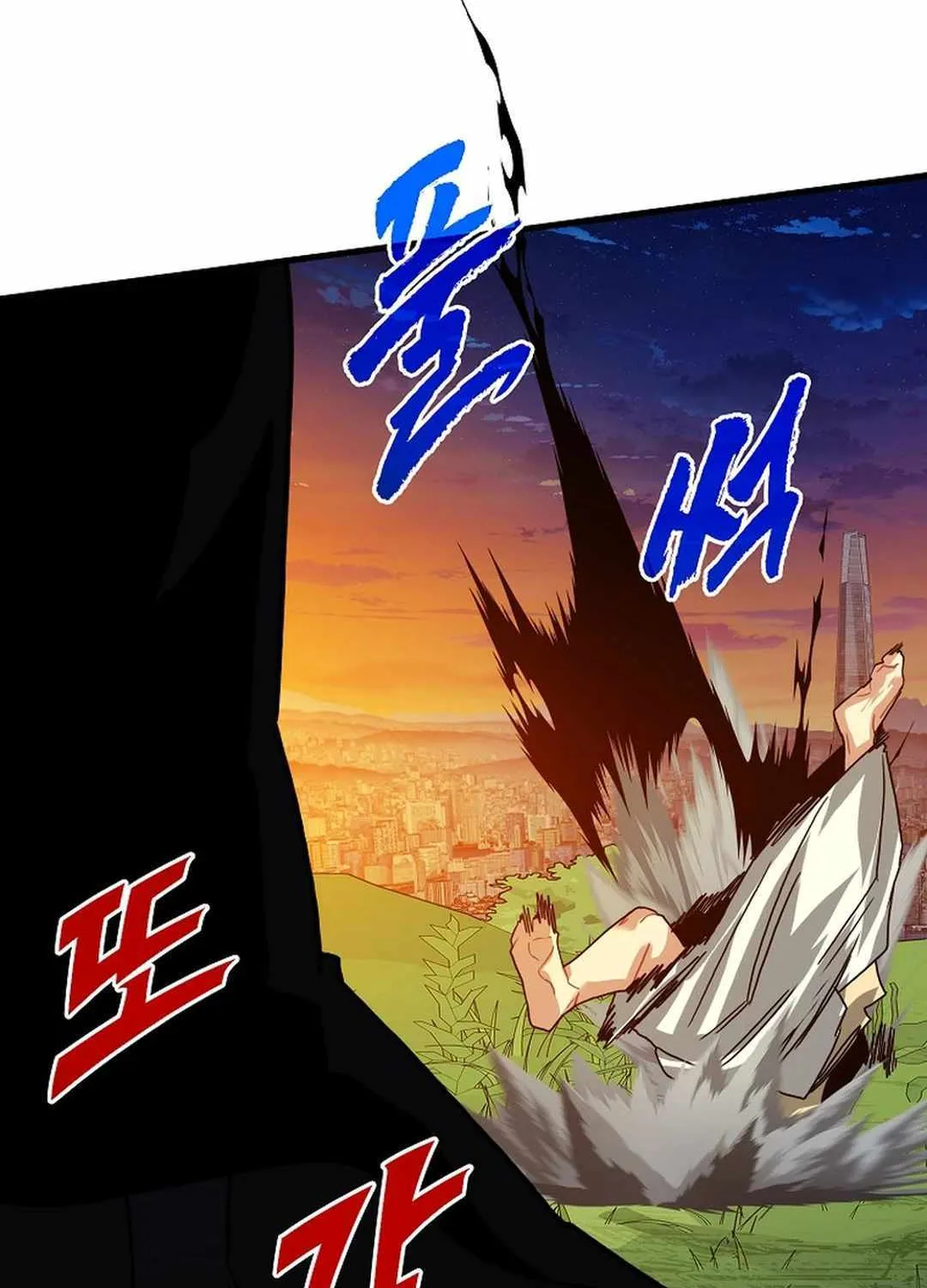 SSS-Class Gacha Hunter Chapter 103 page 142 - 