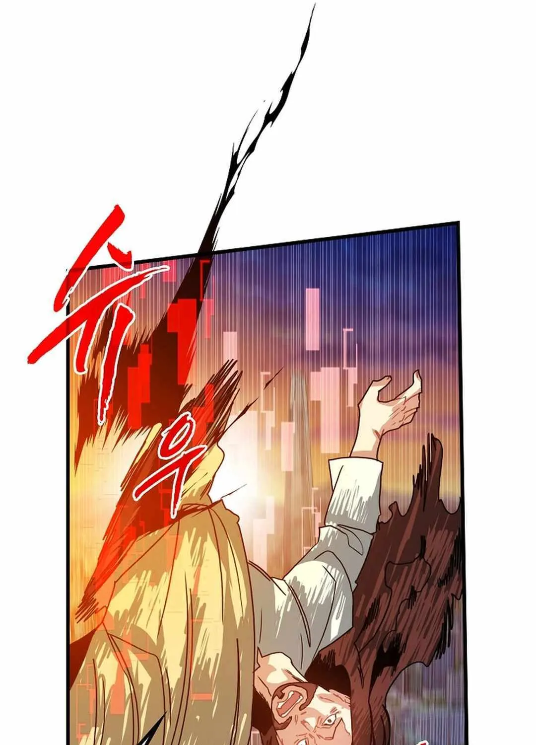 SSS-Class Gacha Hunter Chapter 103 page 144 - 