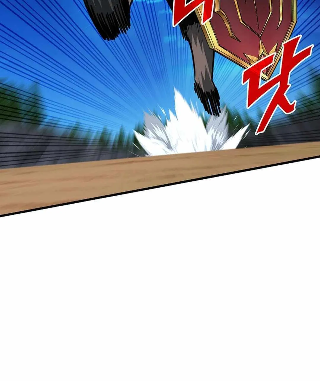 SSS-Class Gacha Hunter Chapter 103 page 24 - 