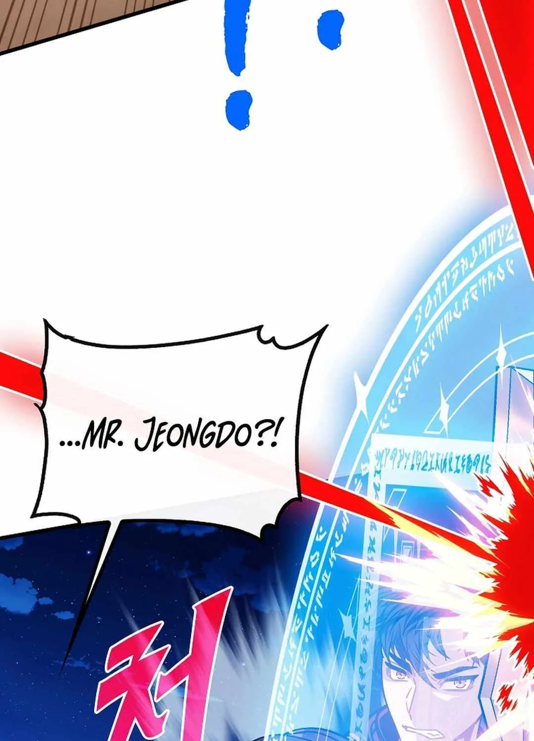 SSS-Class Gacha Hunter Chapter 103 page 27 - 