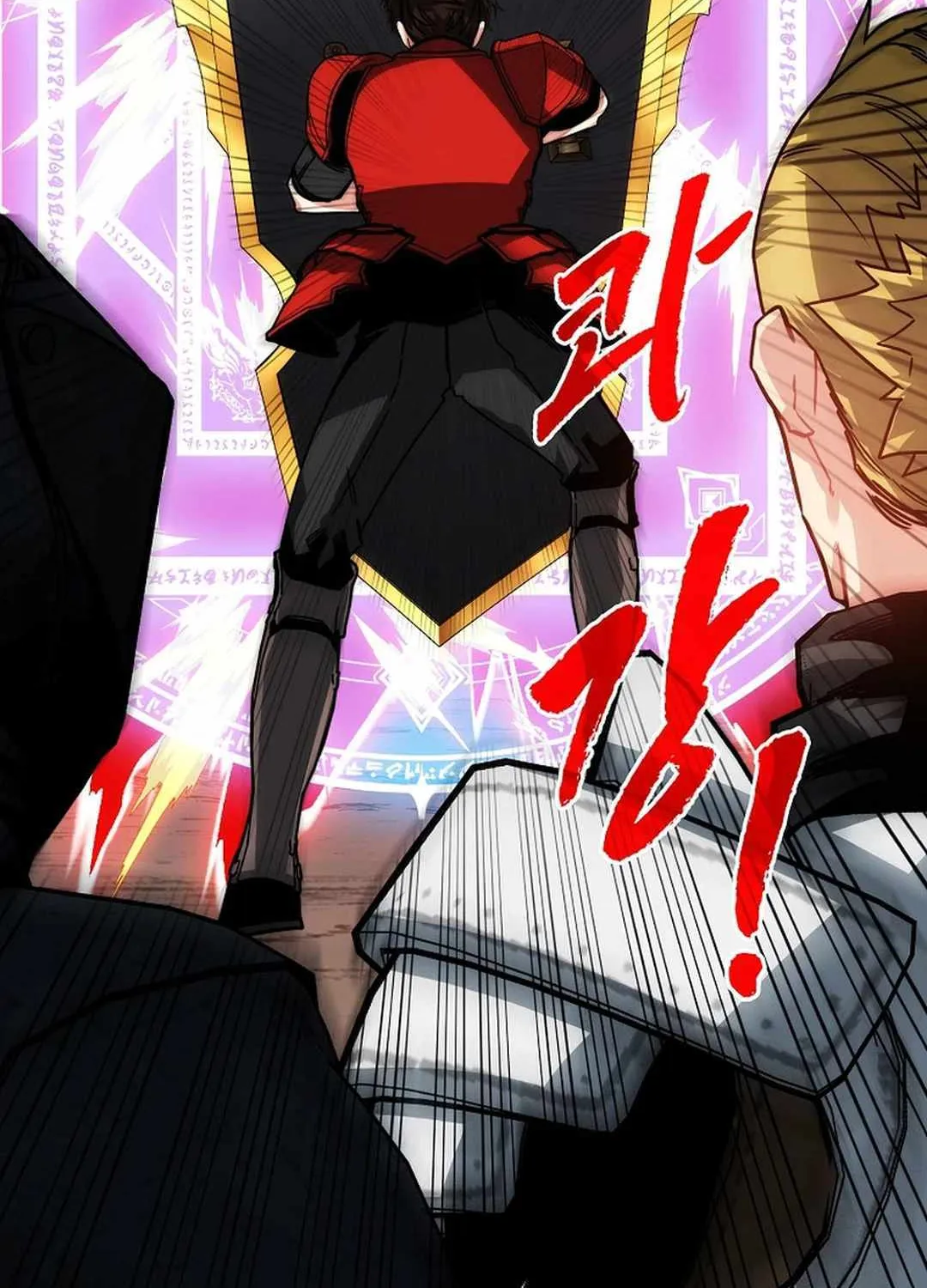 SSS-Class Gacha Hunter Chapter 103 page 30 - 