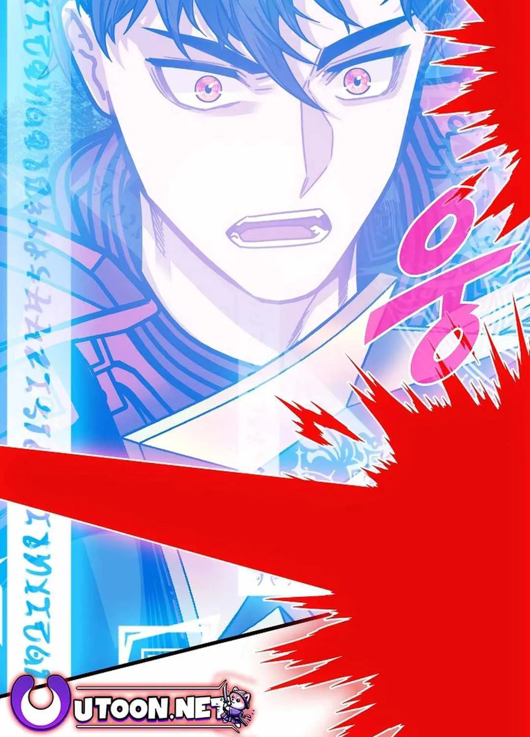 SSS-Class Gacha Hunter Chapter 103 page 33 - 