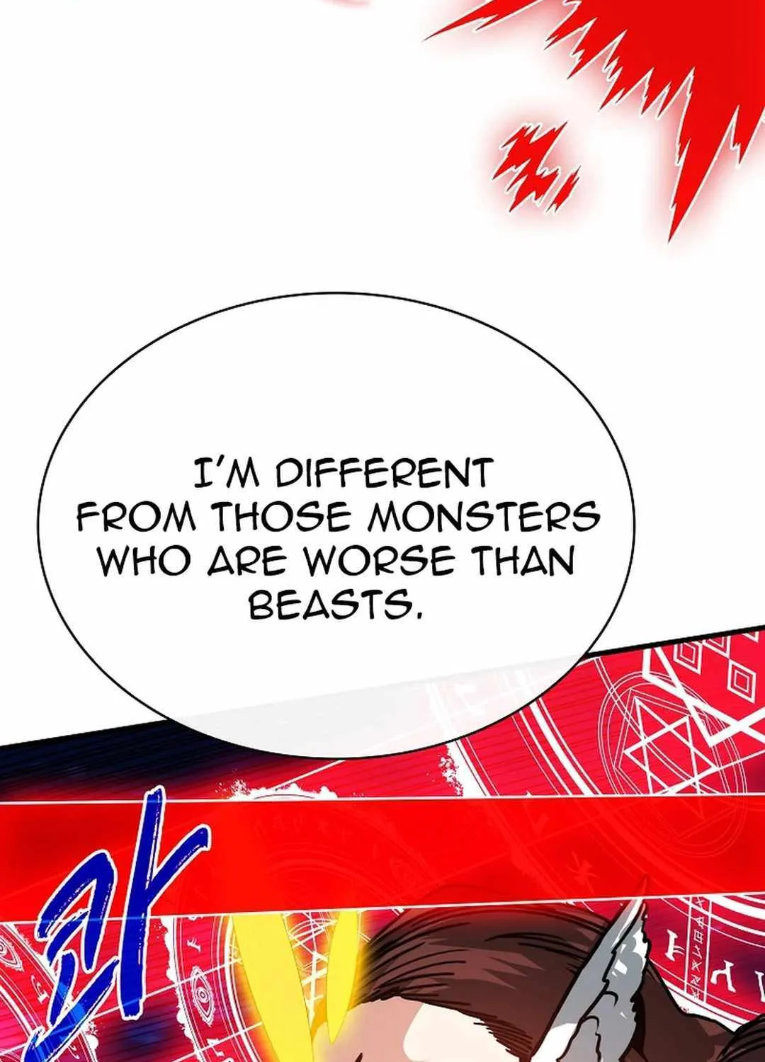 SSS-Class Gacha Hunter Chapter 103 page 34 - 