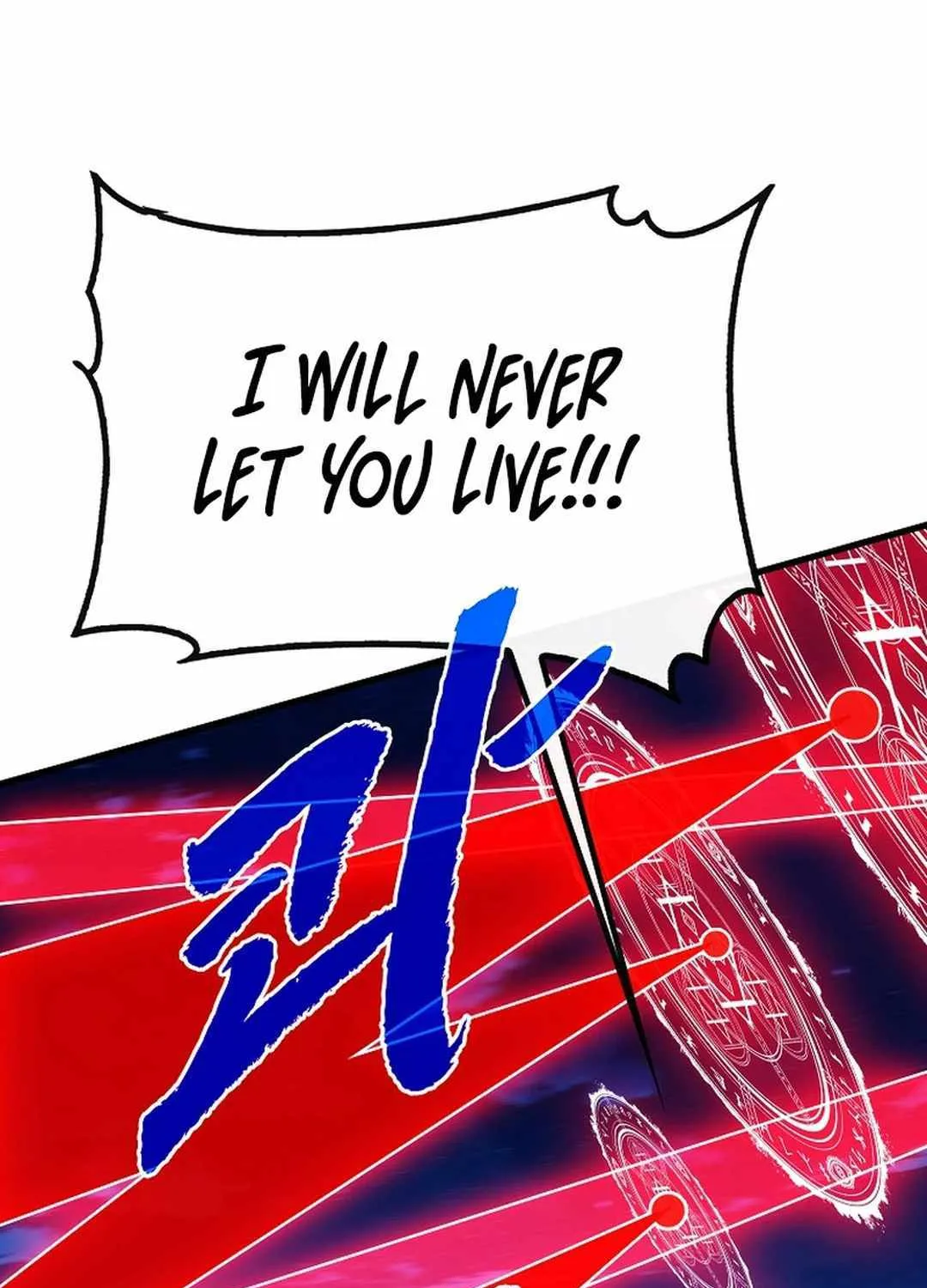 SSS-Class Gacha Hunter Chapter 103 page 41 - 