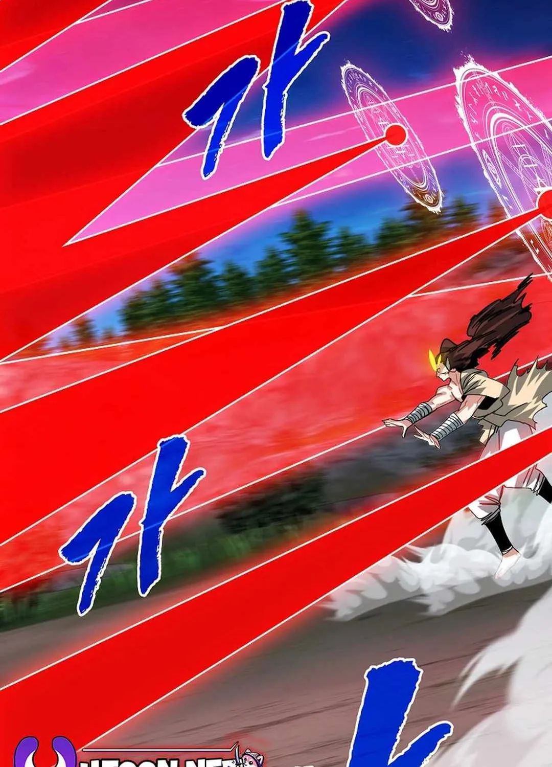 SSS-Class Gacha Hunter Chapter 103 page 42 - 