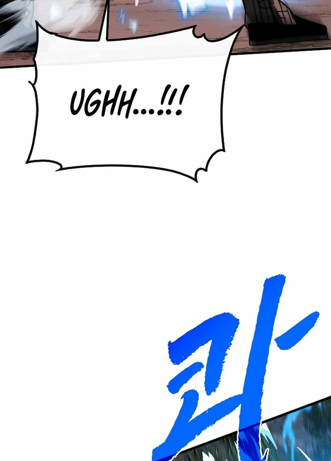 SSS-Class Gacha Hunter Chapter 103 page 46 - 