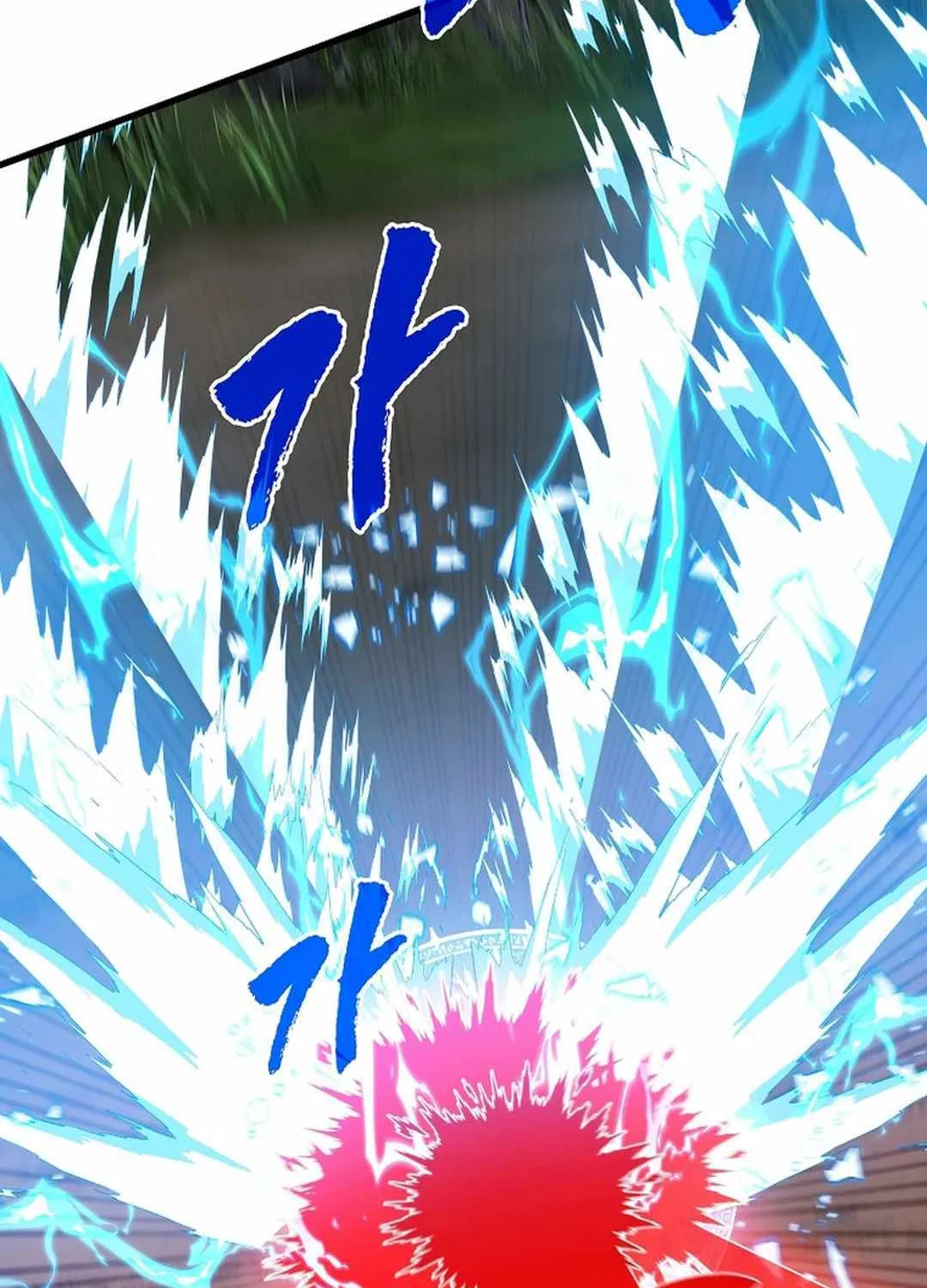 SSS-Class Gacha Hunter Chapter 103 page 47 - 