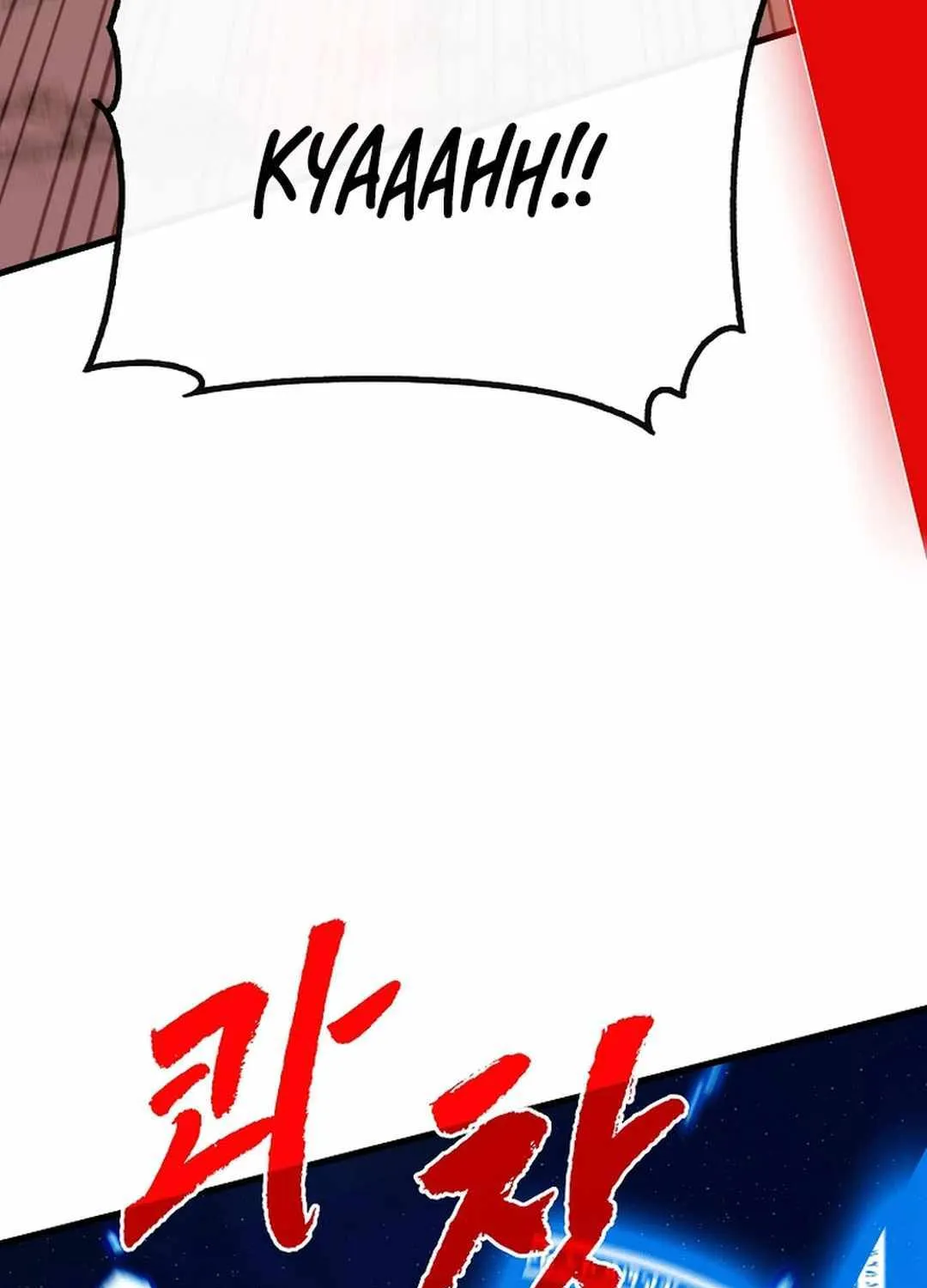 SSS-Class Gacha Hunter Chapter 103 page 49 - 
